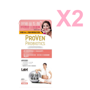 PROVEN - 益生菌 孕婦配方 30粒膠囊 X2件