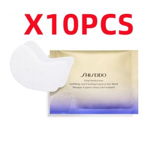資生堂 - 賦活瞬效提拉眼膜 10PCS