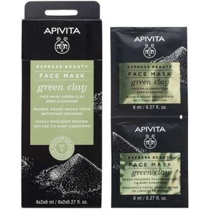 APIVITA - 綠瓷土潔膚面膜 6x2x8ML
