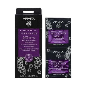 APIVITA - 山桑子亮白煥采磨砂