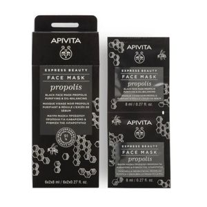 APIVITA - 蜂膠淨肌控油面膜 蜂膠 
