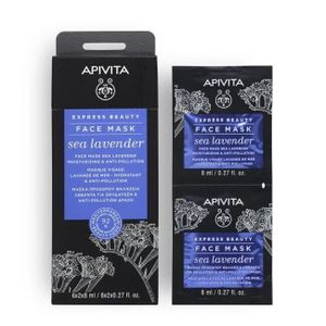 APIVITA - 星晨花保濕抗氧化面膜 12*8ml