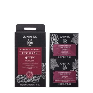 APIVITA - 葡萄抗皺速效眼膜