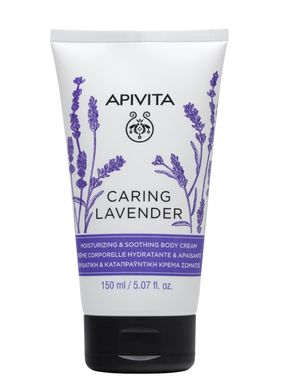 APIVITA 薰衣草身體潤膚乳 敏感肌膚適用 150ml/4.74oz