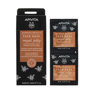 APIVITA - 蜂皇漿緊緻活膚面膜