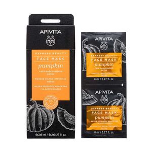 APIVITA - 南瓜排毒速效面膜 8ml x 12包