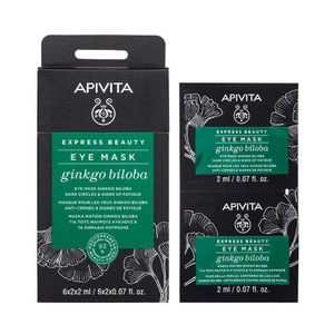 APIVITA - 銀杏黑眼圈修護眼膜