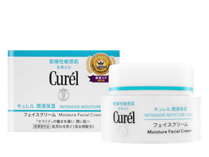 Curel - 珂潤 深層高效保濕面霜 (40克)