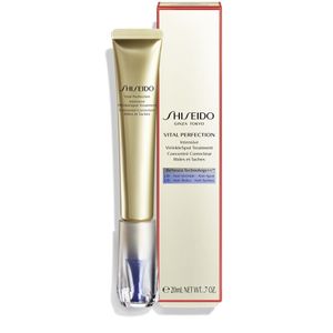 資生堂 - Vital Perfection 重點抗皺亮白修護乳霜 20ml  新版 保質期2027.1-2027.6