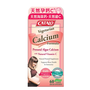 CATALO - 家得路天然孕鈣C 60粒