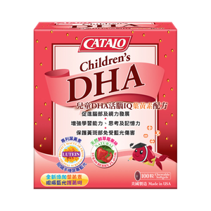 CATALO - 家得路 兒童DHA活腦IQ葉黃素配方 100粒 (50粒x2) （草莓味）