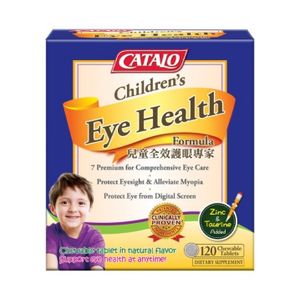 CATALO - 兒家得路 童全效護眼專家 120粒