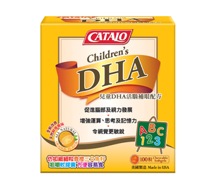 CATALO - 家得路 兒童DHA活腦補眼配方 100粒 橙味（50粒 x 2)