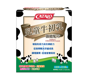 CATALO - 家得路 兒童牛初乳強健配方 120粒