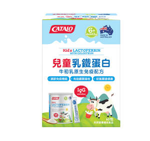 CATALO - 家得路 兒童乳鐵蛋白牛初乳原生免疫配方 60包