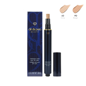 Cle de Peau Beaute- 肌膚之鑰 鑽光明眸遮瑕筆 2.2ml (Beige)