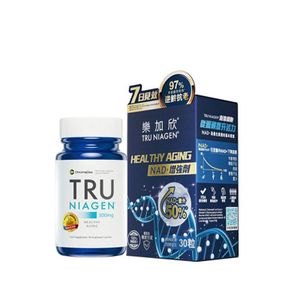 樂加欣 - TRU Niagen (300mg) 30粒 HEALTHY AGING NAD+增強劑 增強配方 抗衰老 新舊包裝隨機發貨 原裝包裝盒