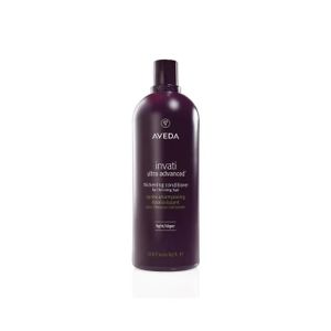 AVEDA - 強韌髮質護髮素 light 1000ml/33.8oz -   2024年新版.保質期 2027