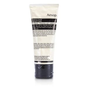 Aesop - 伊索純淨滋潤去角質霜75ml