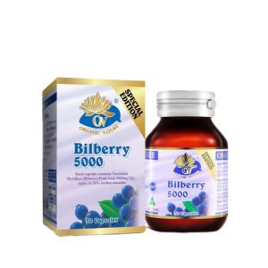 澳至尊 - 藍莓精華素 30粒