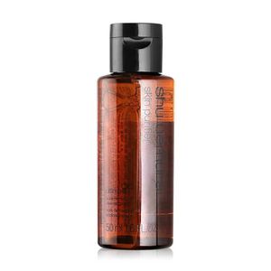植村秀 - Ultime8 黃金琥珀養膚潔顏油 50ml
