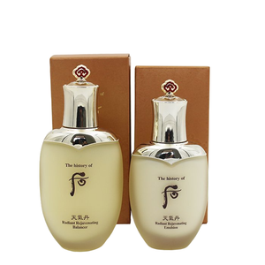 The History Of 後 - 天氣丹PRO光耀煥活緊顏水乳兩件套水150ml+乳液100ml 組合