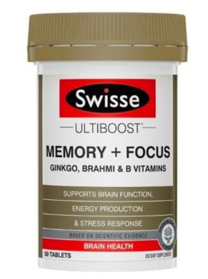 Swisse - 增強記憶力片和提高集中力片 50片