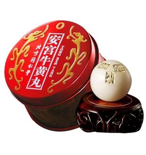 北京同仁堂 - 安宮牛黃丸 3g