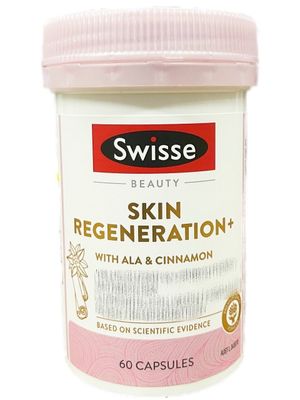 Swisse - Beauty二代升級版金裝抗糖煥膚片 60粒