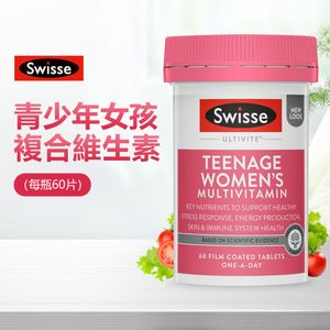 Swisse - 女性青少年多元維生素60片