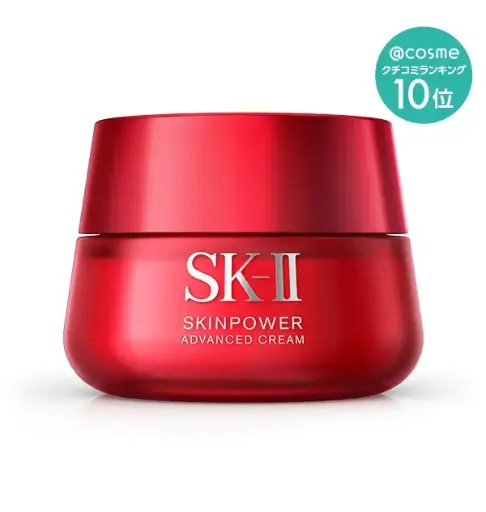 SK-II - SKINPOWER臻能能量精華霜 80g 滋潤型