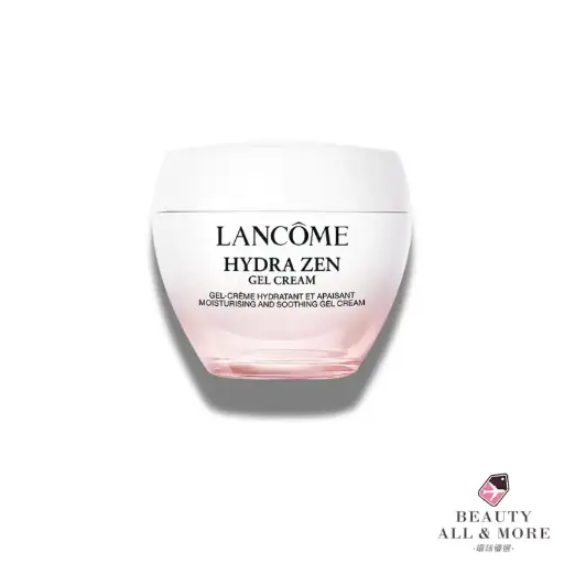 LANCOME - 舒緩保濕啫喱霜 50ml