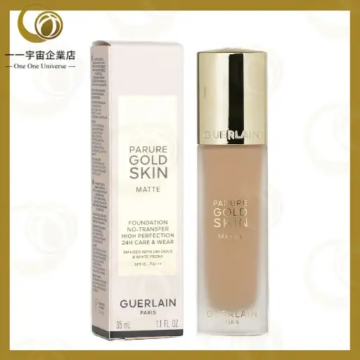 Guerlain - 嬌蘭 金鑽修顏啞緻粉底液 #1N Neutral 護膚持妝24小時 35ml