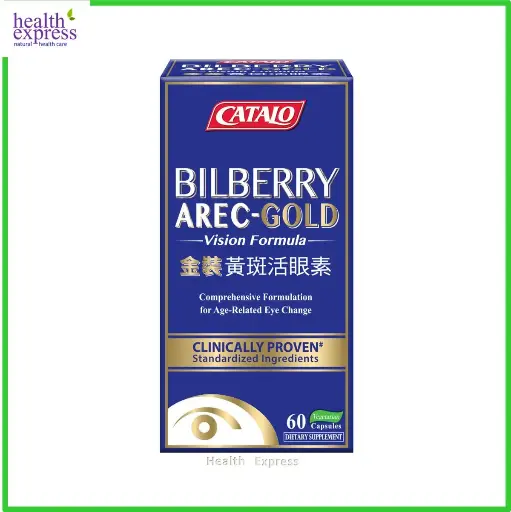 CATALO - 金裝黃斑活眼素 60粒