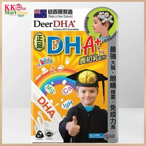 正品藥業 - 正品紐西蘭DHA+ 鹿初乳配方咀嚼片 60粒