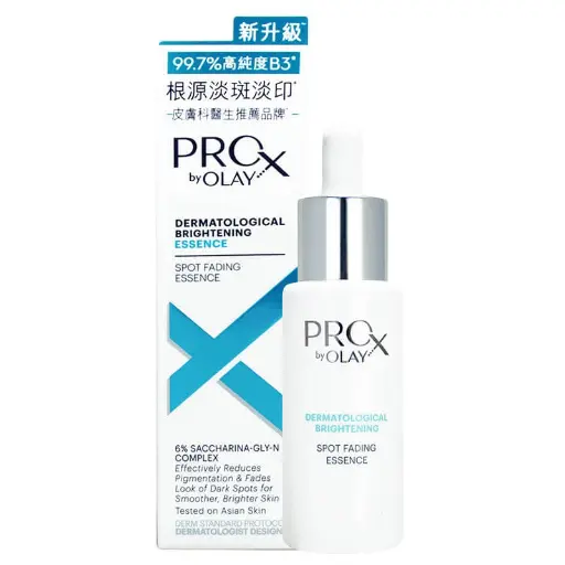 OLAY - PROX 亮潔晳顏淡斑精華 40ml 方程式淡斑小白瓶精華
