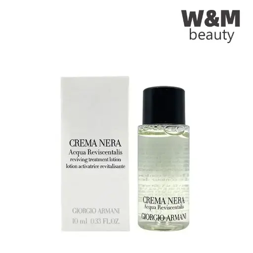 GIORGIO ARMANI - 黑鑰石 至臻煥顔淨透煥膚精粹水 綠水 10ml