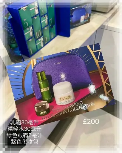 LA MER - 海藍之謎 雲絨霜三件套（奇蹟雲絨霜30ml+綠眼霜3ml+精粹水30ml）