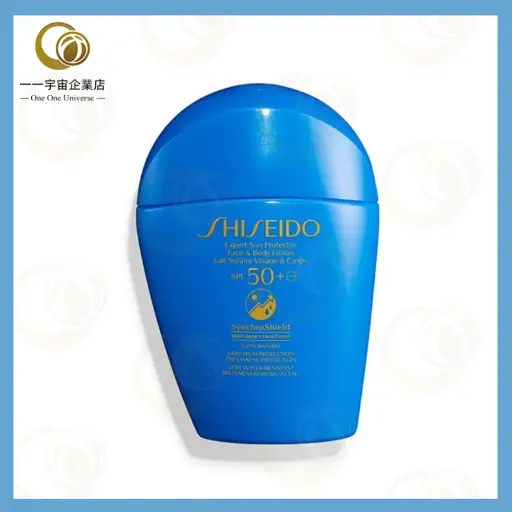 資生堂 - 極抗紫外光面部及身體乳液 藍胖子防曬乳 SPF50+ 50ml