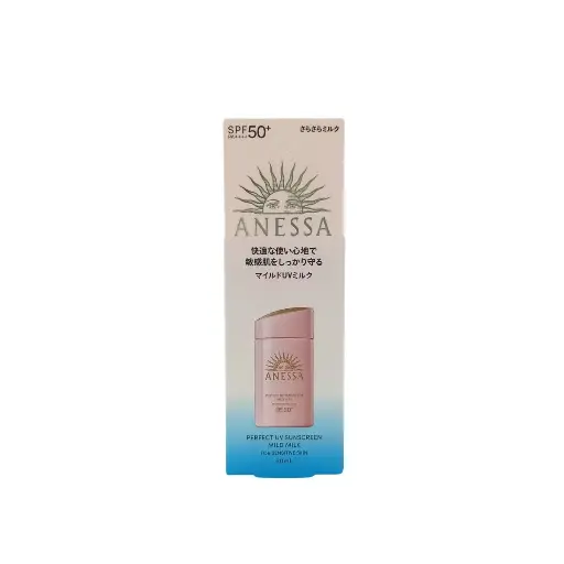 ANESSA - 極防水輕爽低敏UV乳液 SPF50+ 60ml