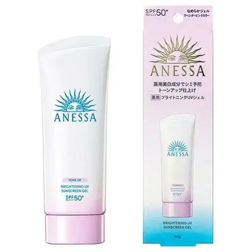 資生堂 - [最新版紙盒裝] Anessa安耐曬 亮白美肌UV水感乳霜 美白潤色隔離防曬凝膠 SPF50+ PA++++ 90g